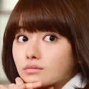 Stella cadente diurna-Maika Yamamoto.webp