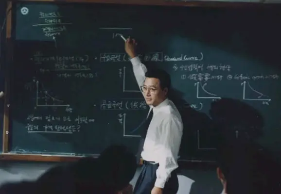 Signore Dinosaur1.webp