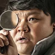 Innocence-KM-Tae Hang-Ho.webp