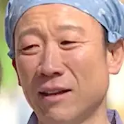 Muévete al cielo-Jung Suk-Yong.webp