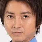 Schulpolizei-Tatsuya Fujiwara.webp