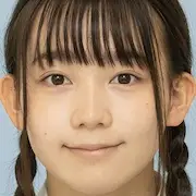 Schulpolizei-Reia Yonekura.webp