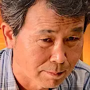 Alma Gêmea-Kang Mal-Geum.webp