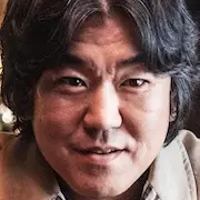 Tazza-1 Eyed Jack-Yoon Je-Moon.webp