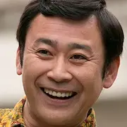 Meio Azul-Wataru Takagi.webp