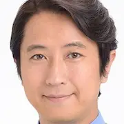 Half Blue-Shosuke Tanihara.webp