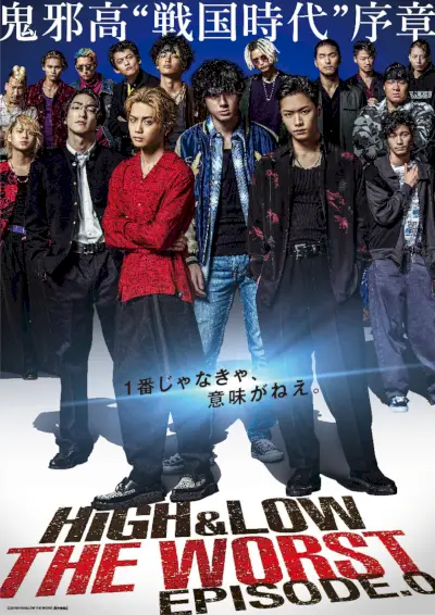 Haut et bas Le pire épisode.0