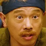 Isekai Izakaya Nobu-Tomoharu Shoji.webp