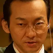 Isekai Izakaya Nobu-Kazuki Namioka.webp