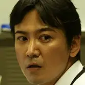 Taityo no Futa-Shima Ohnishi.webp