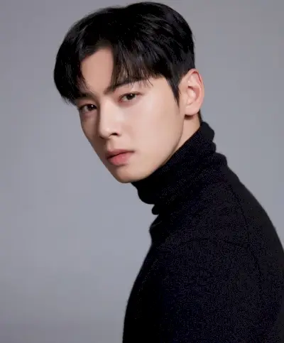 Cha Eun Woo