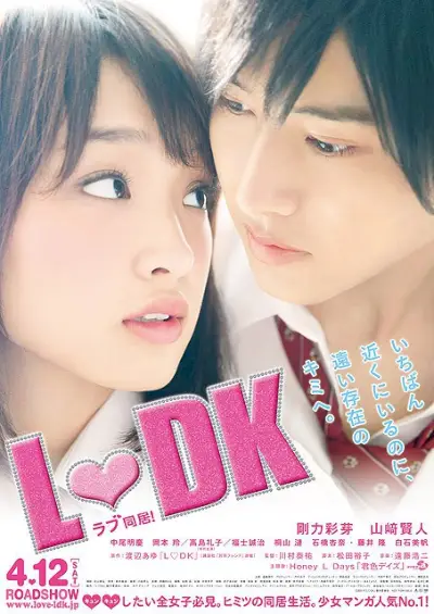 L-DK