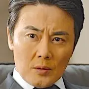 Quando meu amor floresce-Na Jae-Woong.webp