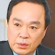 Quando meu amor floresce - Jeong Gyu Su.webp