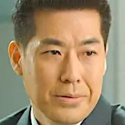 Quando meu amor floresce-Do Ki-Seok.webp