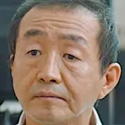 Quando meu amor floresce-Nam Moon-Chul.webp