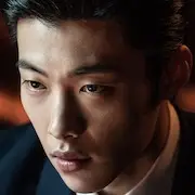 Die göttliche Wut-Woo Do-Hwan.webp