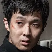 Die göttliche Wut-Choi Woo-Sik.webp