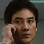 Téléphone portable-Uhm Tae-Woong1.webp