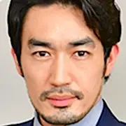 Love Deeply-Ryohei Otani.webp