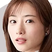 Love Deeply-Satomi Ishihara.webp