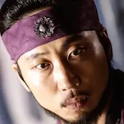 Seis Dragões Voadores-Min Sung-Wook.webp