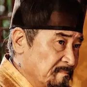 Seis Dragões Voadores-Choi Jong-Won.webp