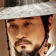 Seis Dragões Voadores-Jeon No-Min.webp