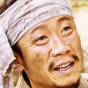 Seis Dragões Voadores-Jung Suk-Yong.webp