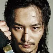 Dragões-Byun Yo-Han.webp