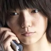 Solanin-Aoi Miyazaki.webp