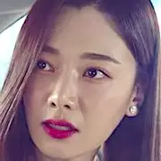 Étranger 2-Jin So-Yeon.webp