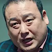 Stranger 2-Won Chun-Gyu.webp