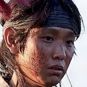 Guerrieri dell'alba-Cho Dong-In.webp