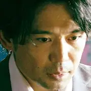 Seus Olhos Dizem-Yoshinori Okada.webp