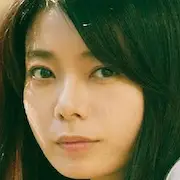 Seus olhos dizem-Kanna Moriya.webp