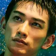 Seus Olhos Dizem-Keita Machida.webp