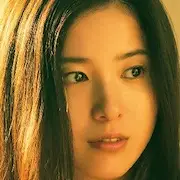 Seus Olhos Dizem-Yuriko Yoshitaka.webp