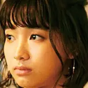 Seus Olhos Dizem-Akane Sakanoue.webp