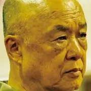 Seus olhos dizem-Ryosei Tayama.webp