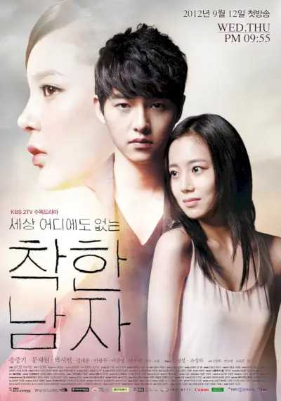 El hombre inocente (Buen chico - Drama coreano)