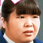 Embrasse-le pas moi-Marina Mizushima.webp