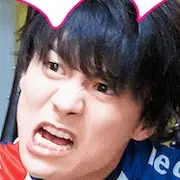 Embrasse-le pas moi-Shuto Miyazaki.webp