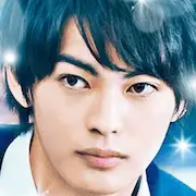 Embrasse-le pas moi-Fuju Kamio.webp