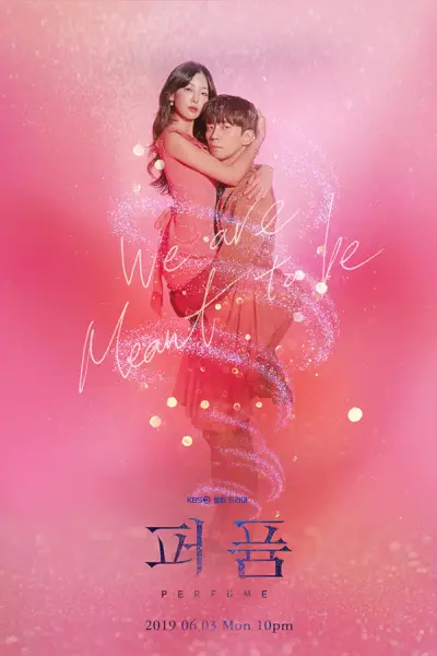 Parfum (drame coréen)