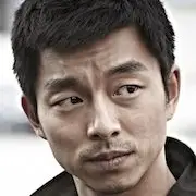 O Suspeito-Gong Yoo.webp