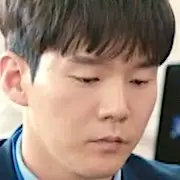 Profondément pour eux