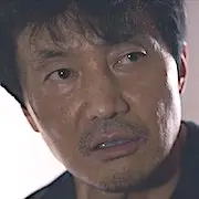 Undercover-Lim Hyung-Guk.webp