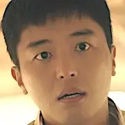 Undercover-Yeon Woo-Jin.webp