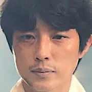 Undercover-Je suis Ji-Kyu.webp